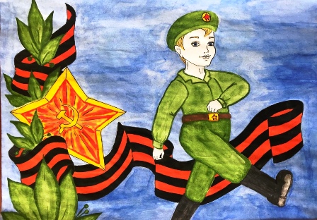 Детский рисунок ветерана